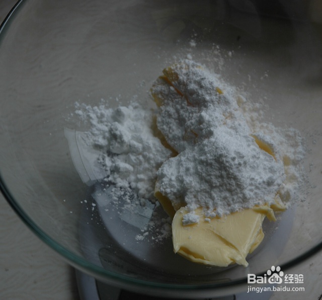 营养美味的饼干底胚