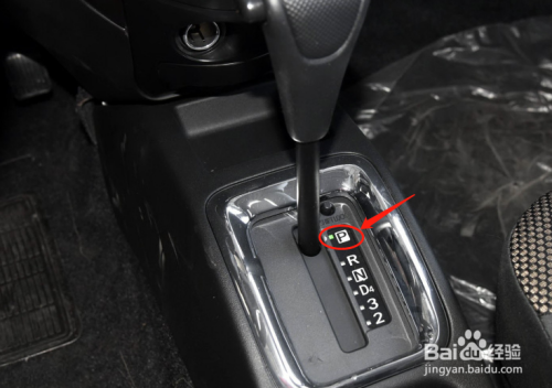 夏利n7车辆档位的使用方法