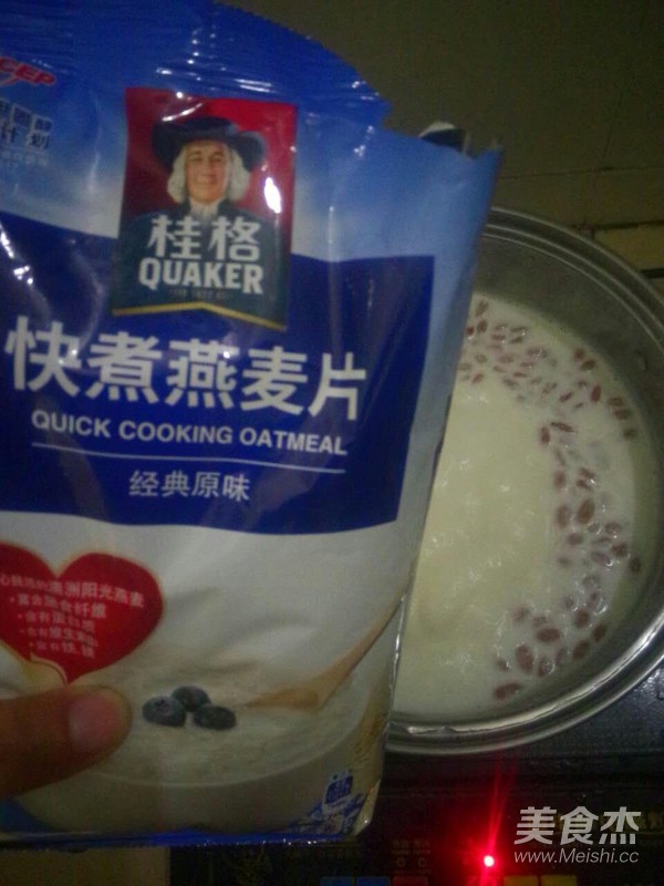 燕麦牛奶的做法