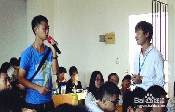 参加培训学习如何避免想睡觉