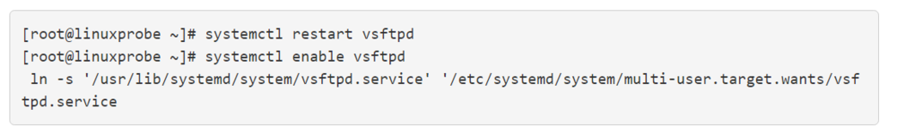 linux服务器配置ftp服务