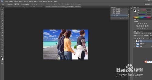 PS怎样把两张图片合成一张