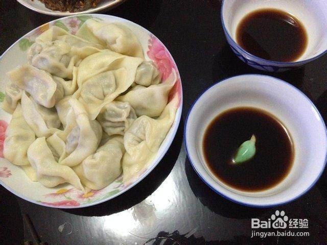 梯形饺子皮怎么包