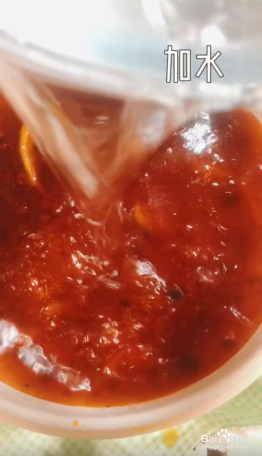 麻酱麻辣米线怎么做
