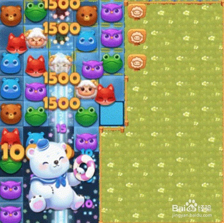 开心消消乐4844关怎么过