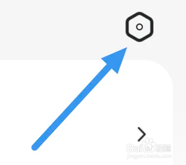 连城读书APP怎么关闭横屏模式选项