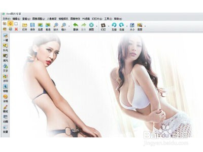 怎样快速柔和把两张图片完美合成一张图片