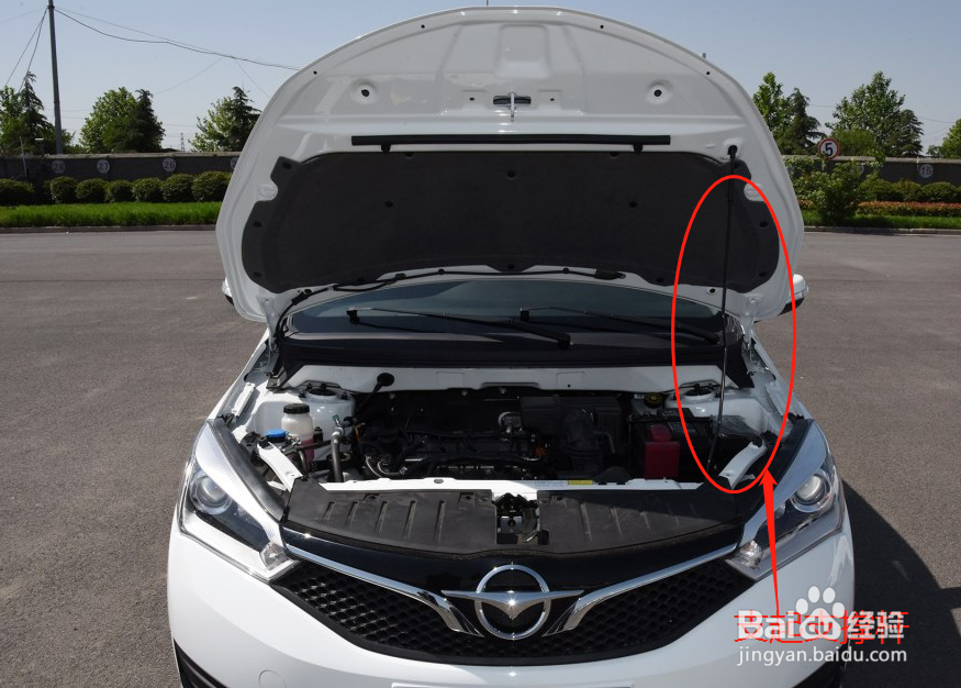 海马M3 机盖撑杆卡扣怎么安装