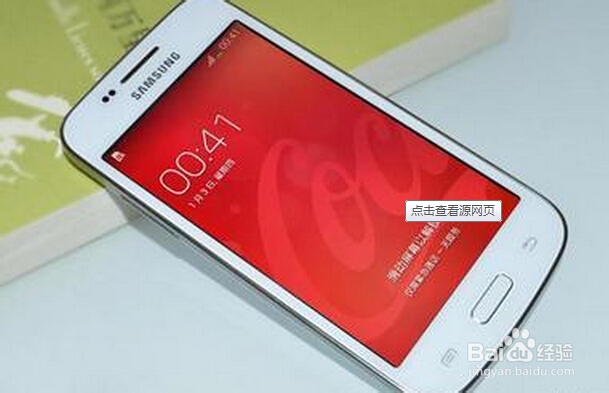 玩手机攻略之教你如何解决手机越用越慢的那些事