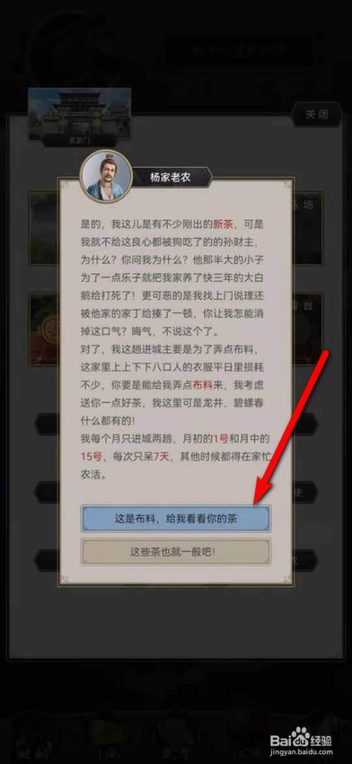 274e9635dd8a59de8e51cdb6b370d5413b8c84ed.jpg?x-bce-process=image%2Fresize%2Cm_lfit%2Cw_500%2Climit_1%2Fquality%2Cq_80