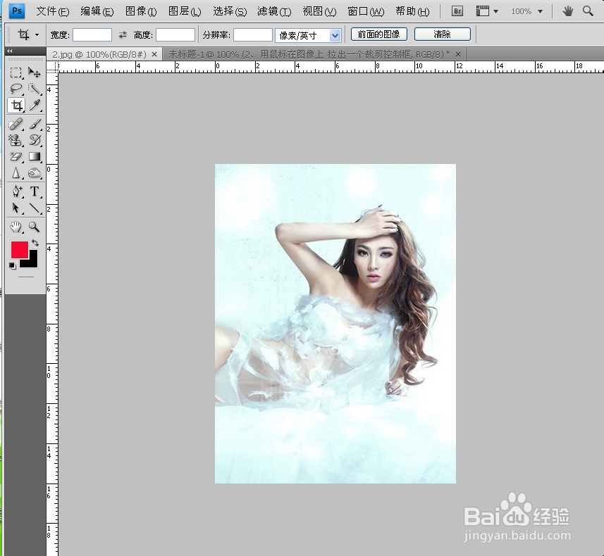 ps 中怎么裁切图像：[1]裁剪工具