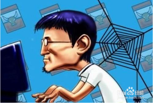 工作上面被人所看不起的人有哪几种？