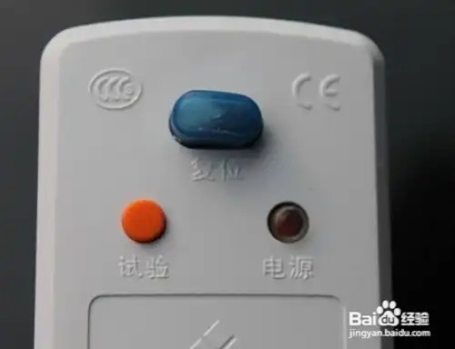 家里装了电热水器不想天天插上拔下该怎么办？