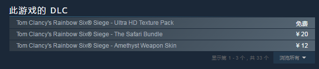 Steam是什么平台Steam是什么？Steam萌新教程。