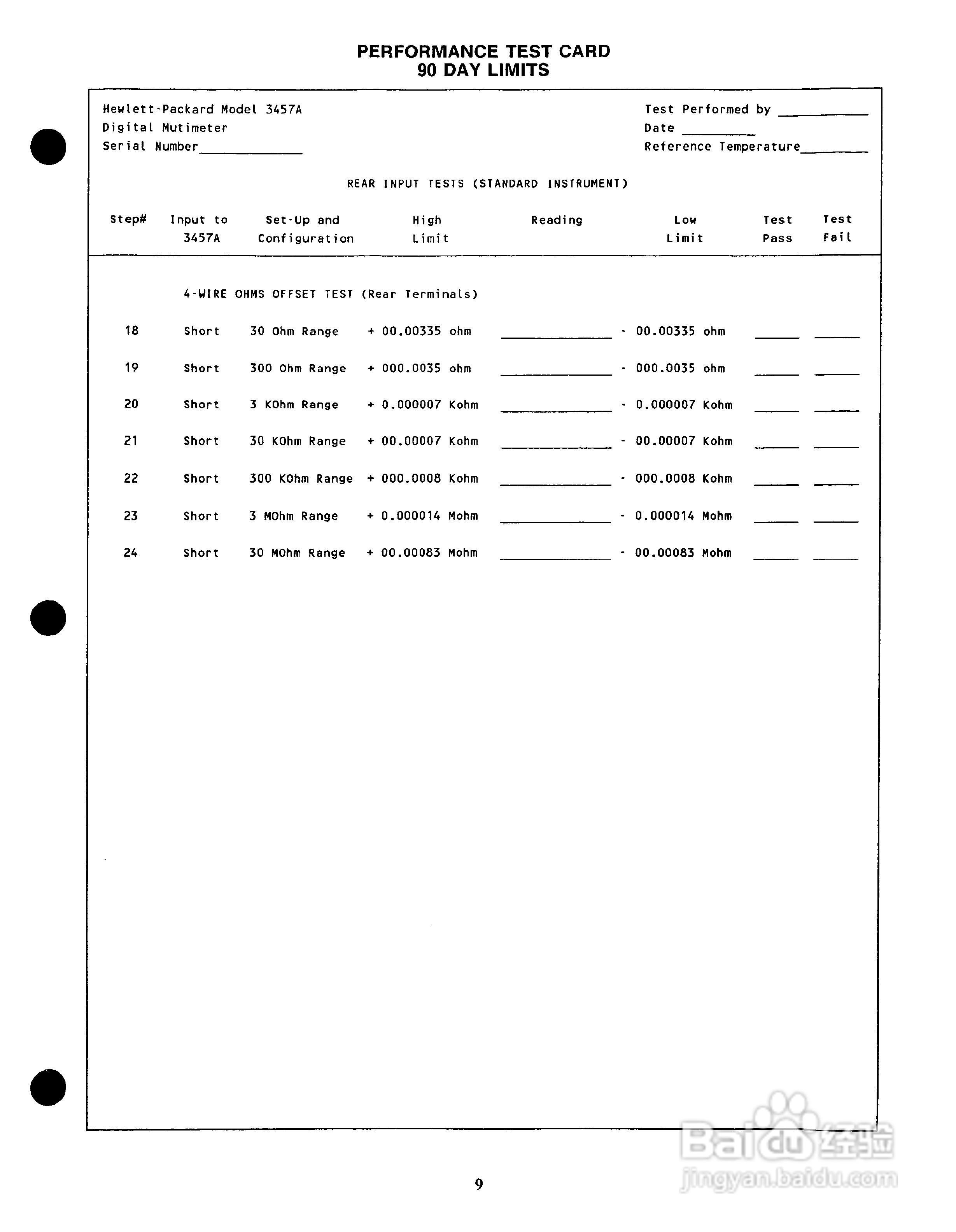 HP 3457A 万用表用户使用手册:[11]