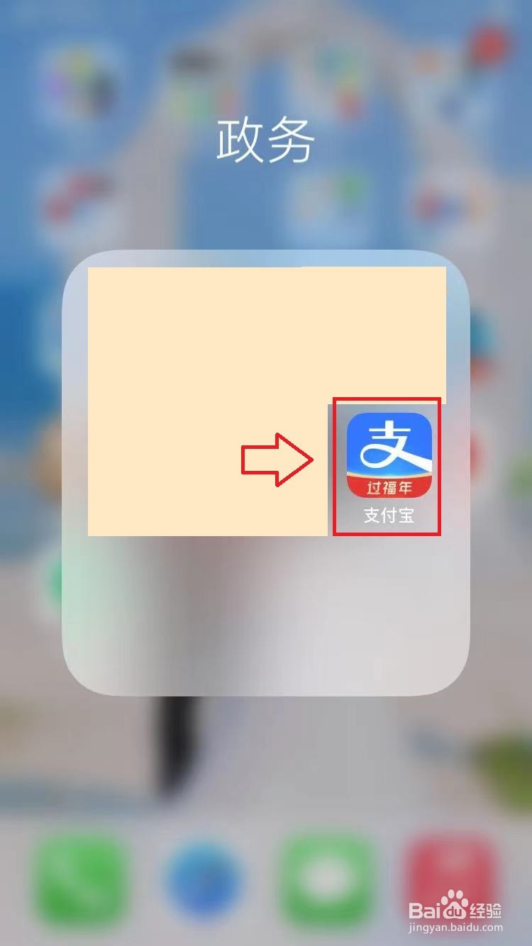 商场污水处理设备