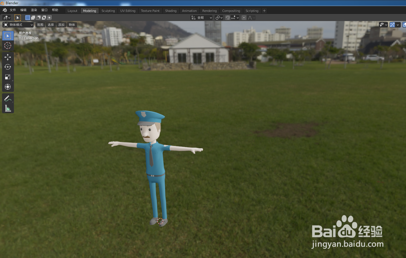 如何使用blender软件阵列功能提高效率