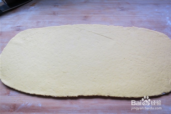 教你做南瓜香豆子双色花卷