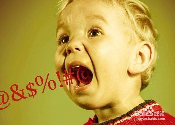 孩子总是说不文明的话语怎么改正?原因是什么?