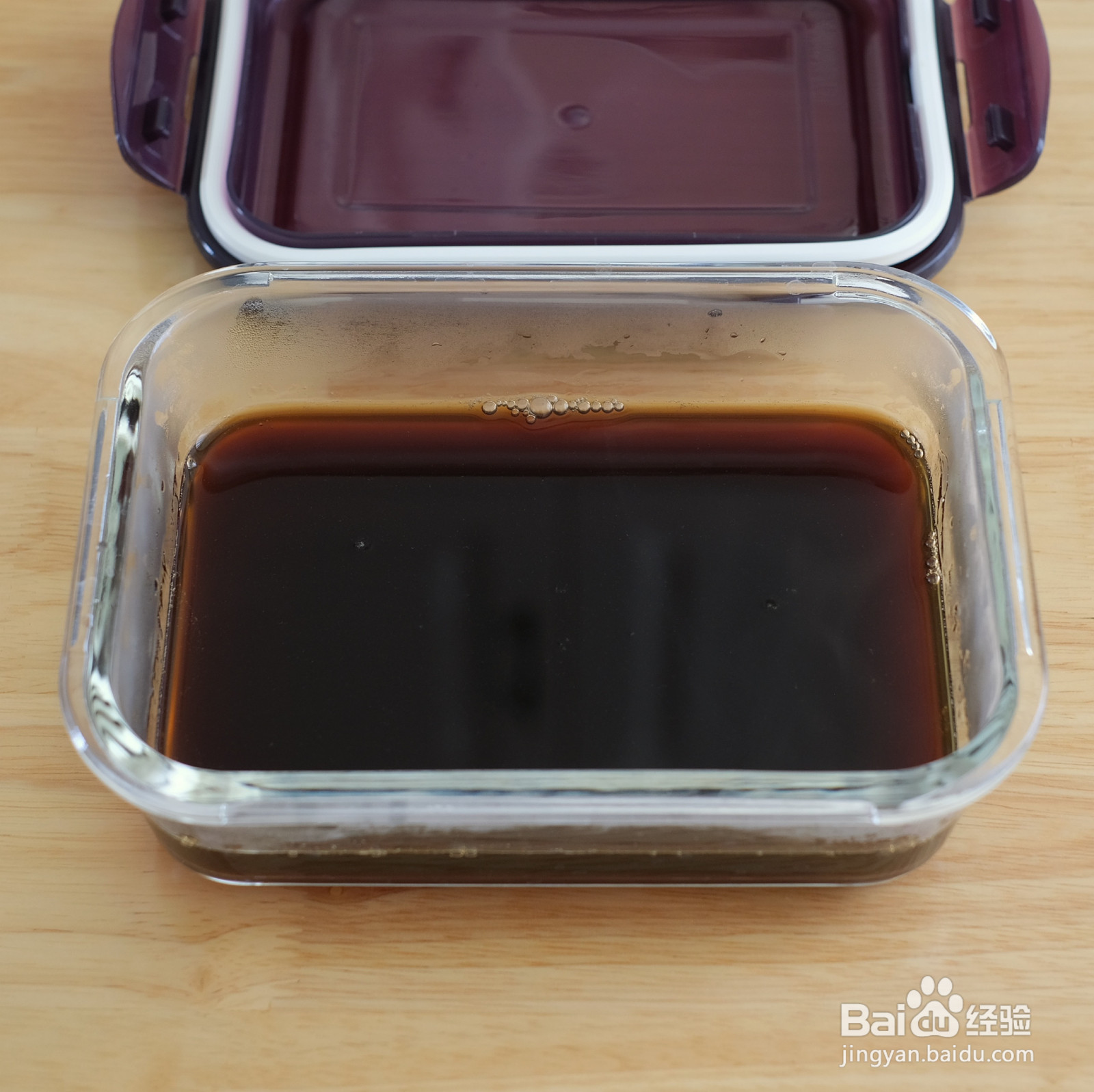椰乳水果凉粉的做法