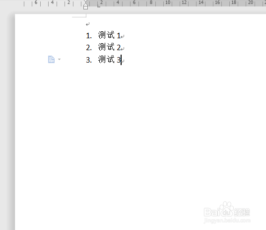 wps如何应用格式刷