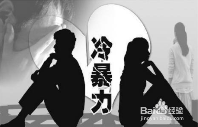 男朋友打电话没听见，对方生气了怎么办