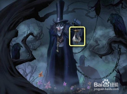 迷画之塔2攻略：[8]第八章