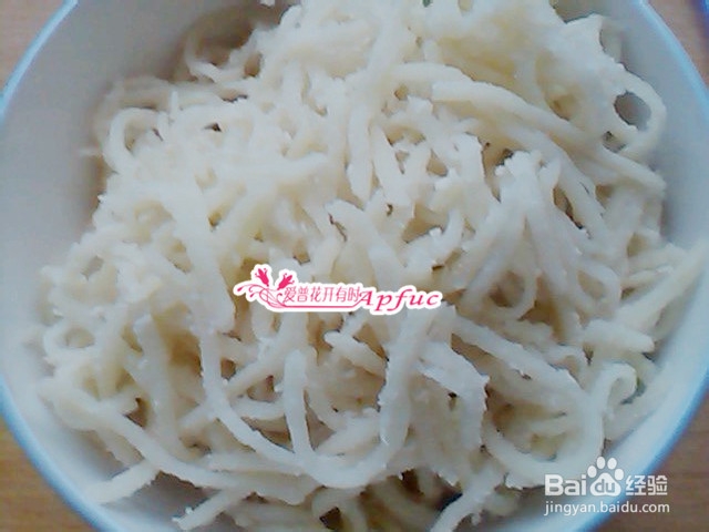 如何蒸洋芋擦擦