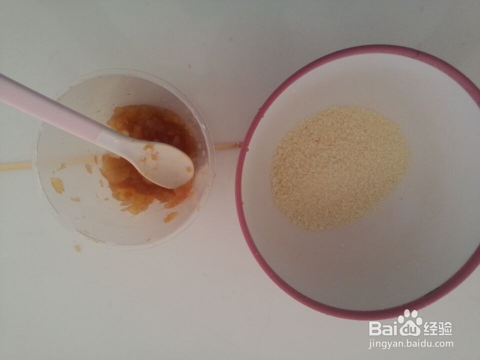 夏季祛暑必备--苹果米糊(增强宝宝记忆力)