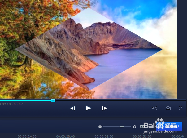 用什么软件工具才能把照片图片做成视频?