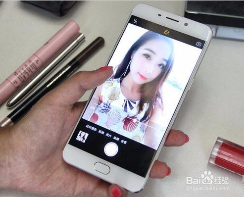 热销拍照手机OPPO R9怎么样，自拍效果怎么样