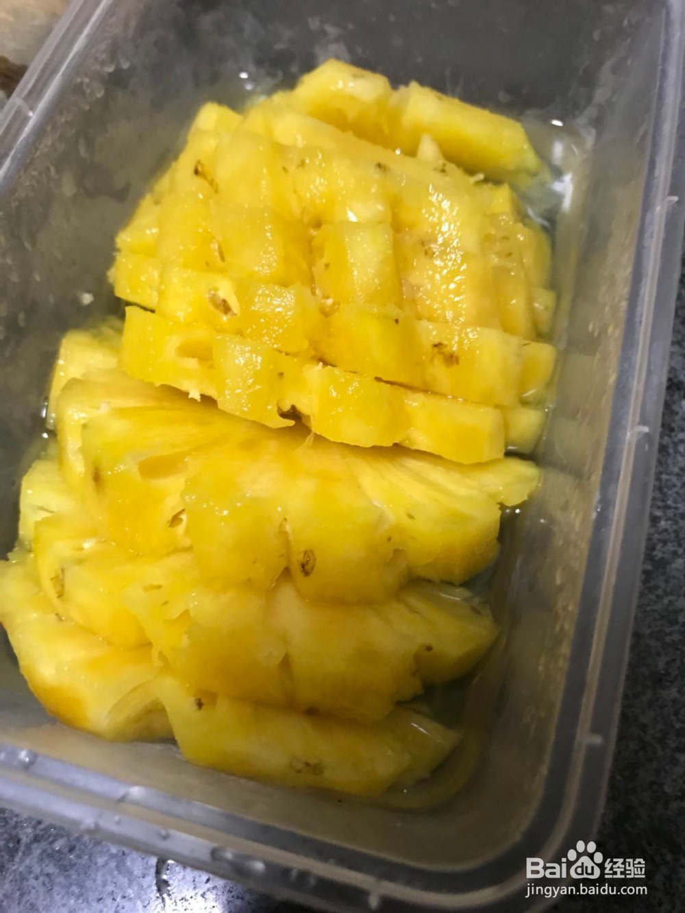 西瓜菠萝汁怎么榨好喝