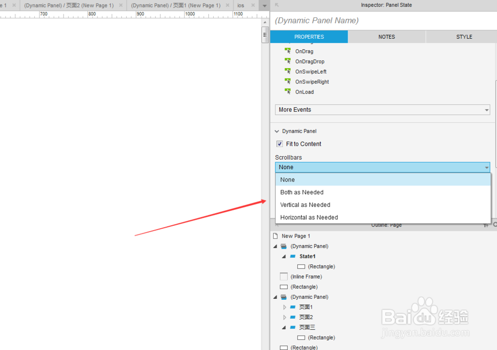 axure8通过动态面板或框架实现表格拖动条
