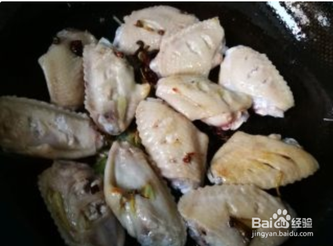 家常菜啤酒鸡翅