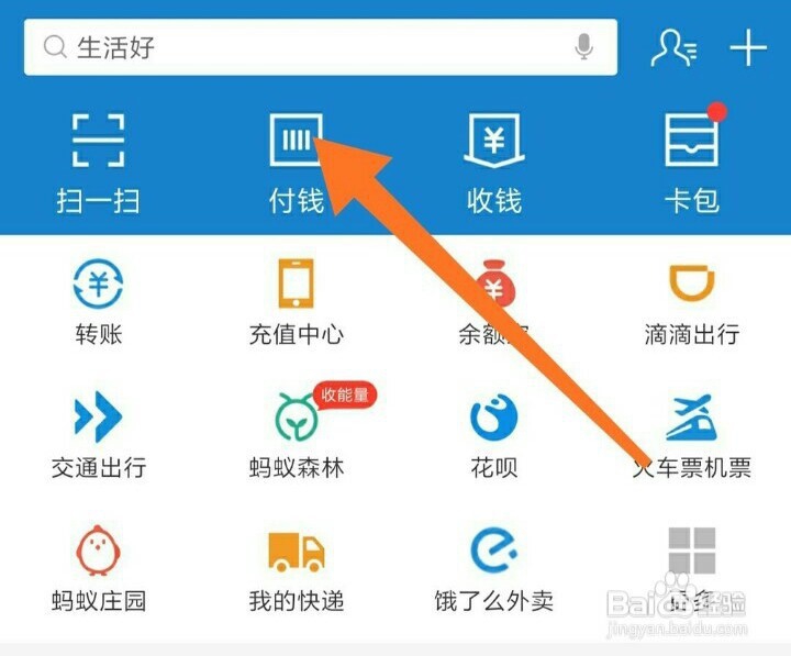 怎样用快租365租赁复印打印设备