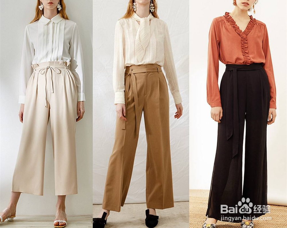 哪些颜色的衬衫穿上显得更有高级感