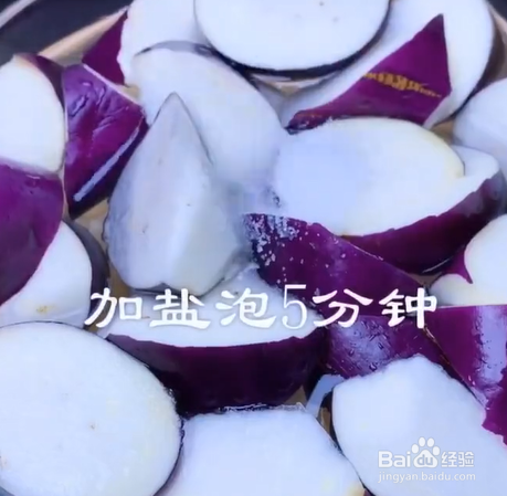 如何制作蒜香茄子？