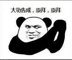 计算机怎么锁定任务栏