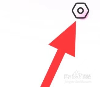 泡泡同城如何清理缓存