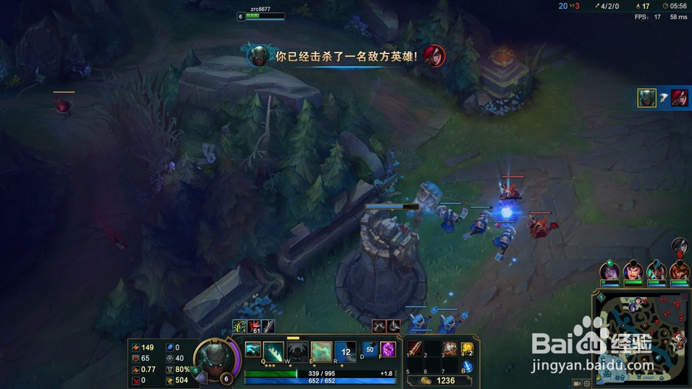 lol无限火力新英雄派克怎么玩