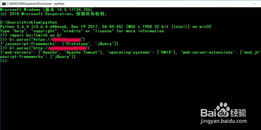 如何用python的builtwith识别网站所用的技术