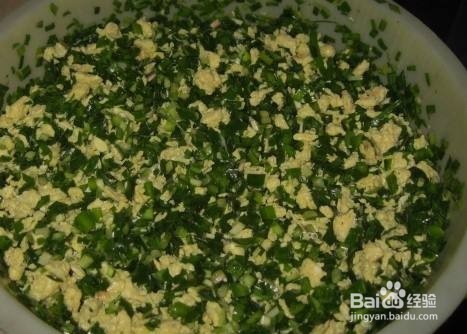 韭菜鸡蛋馅儿饺子的做法