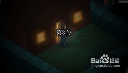 勇敢者的游戏-游戏攻略