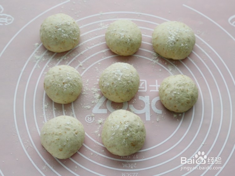 全麦麦麸口袋饼