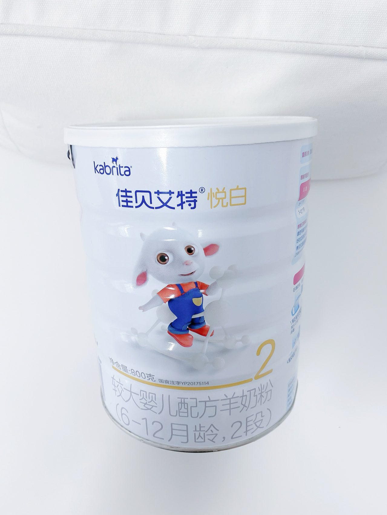 羊奶粉哪家强三款孩子爱喝的羊奶粉
