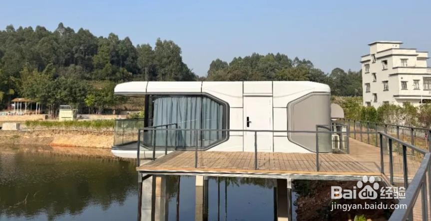 广东鹤山旅行攻略