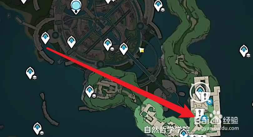 枫丹神秘的书页其十一攻略