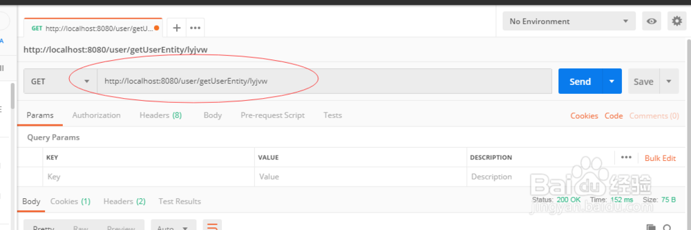 springboot2.x整合jpa