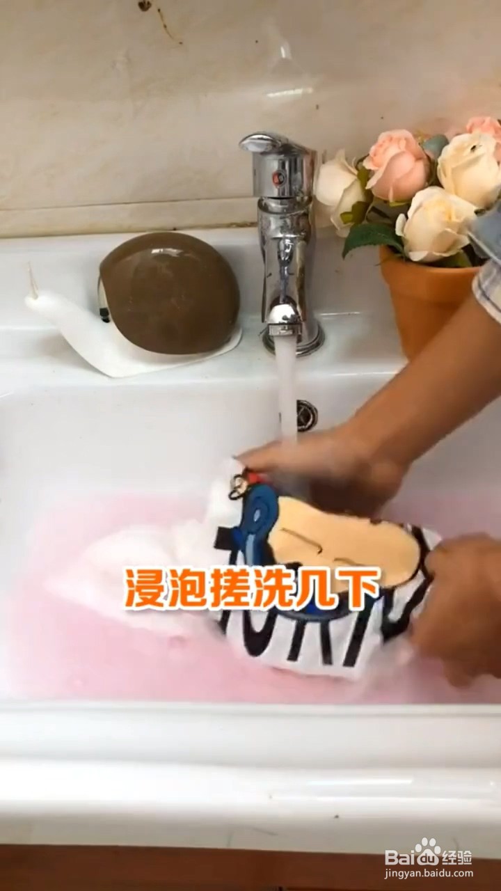 白色衣服被染色怎么办