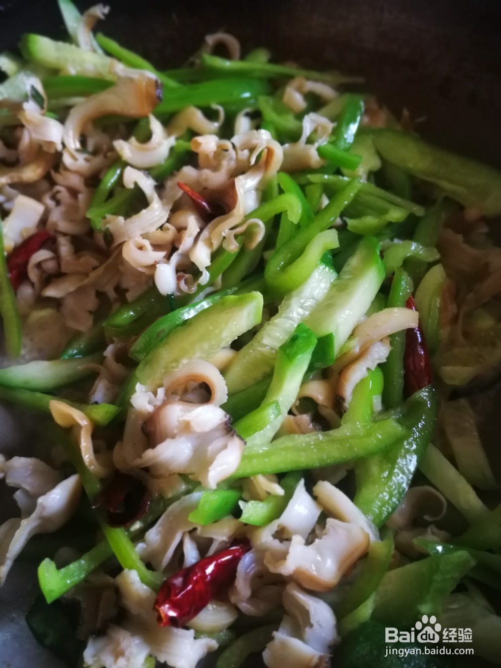 爆炒扇贝肉做法